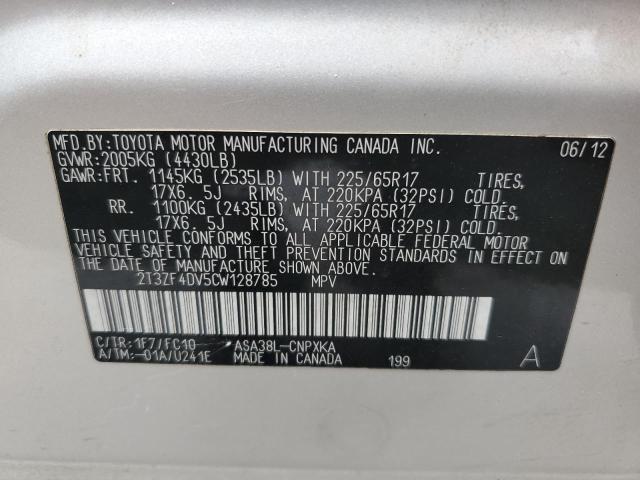 2018 TOYOTA RAV 4 2T3ZF4DV5CW128785