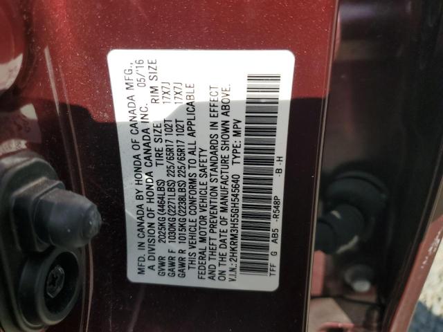 VIN 2HKRM3H55GH545640 2016 Honda CR-V, EX no.13