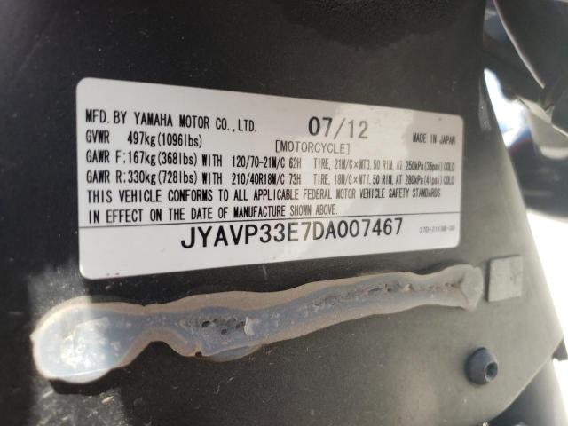 2013 YAMAHA XVS1300 CU JYAVP33E7DA007467
