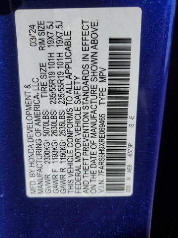 2024 HONDA CR-V SPORT - 7FARS6H9XRE069465