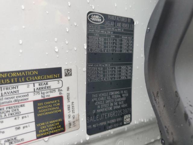 2024 LAND ROVER DEFENDER 1 - SALEJ7EX6R2253979