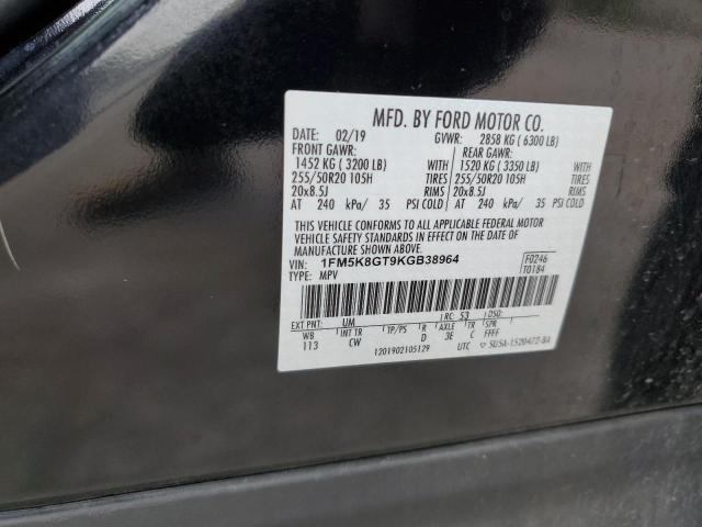 2019 FORD EXPLORER S - 1FM5K8GT9KGB38964