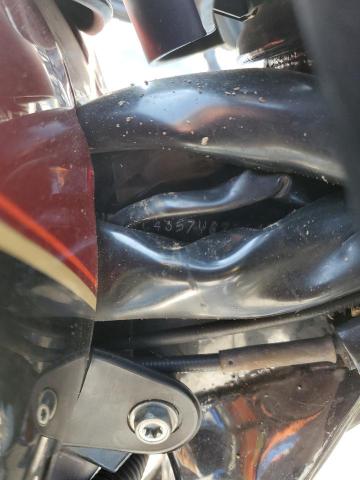 2007 HARLEY-DAVIDSON FLHTCUI 1HD1FC4357Y672543
