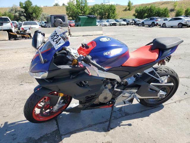 2022 APRILIA RS 660 - ZD4KSUG03NS000722