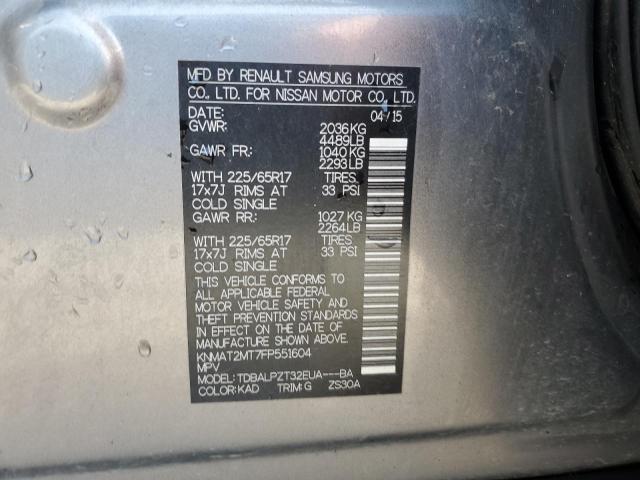 2015 NISSAN ROGUE S - KNMAT2MT7FP551604