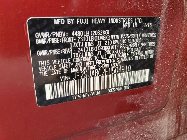 2017 SUBARU FORESTER 2 - JF2SJABC2HH504910