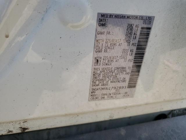 2020 NISSAN ROGUE S - 5N1AT2MT8LC792893