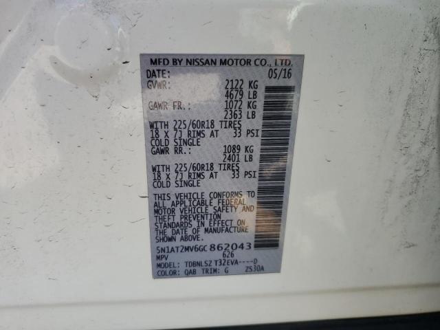2016 NISSAN ROGUE S - 5N1AT2MV6GC862043