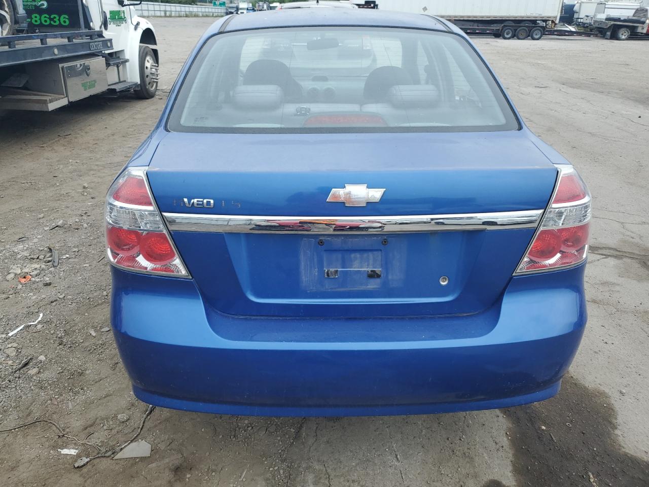 Lot #2979483825 2007 CHEVROLET AVEO BASE