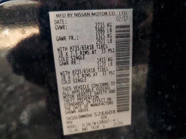 2017 INFINITI QX60 - 5N1DL0MM0HC526608