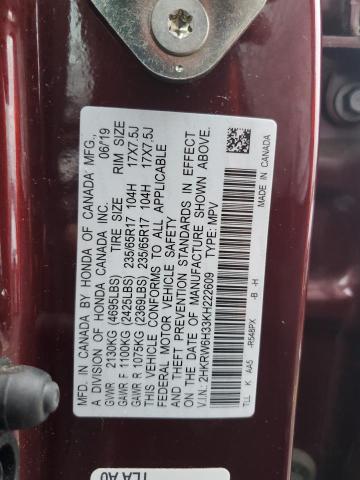 2019 HONDA CR-V LX - 2HKRW6H33KH222609