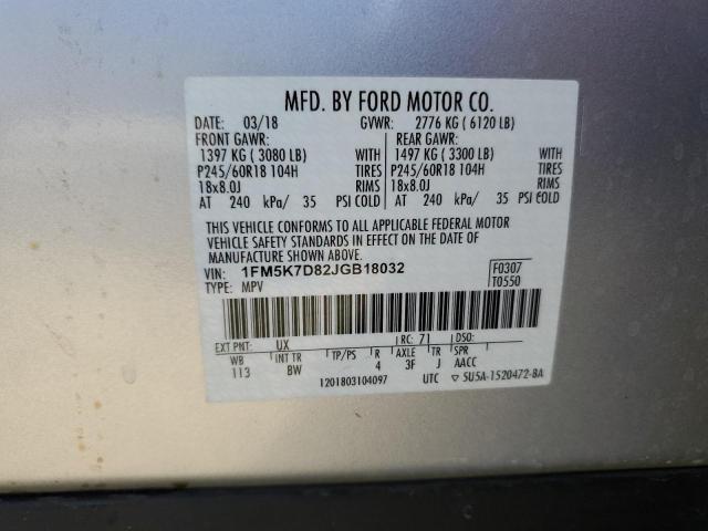 2018 FORD EXPLORER X - 1FM5K7D82JGB18032