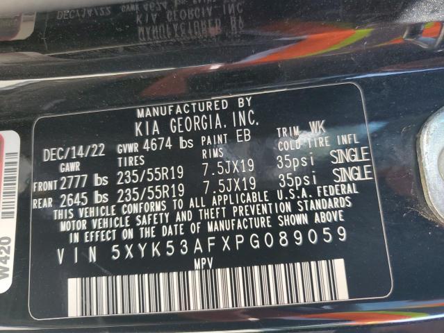 2023 KIA SPORTAGE S - 5XYK53AFXPG089059