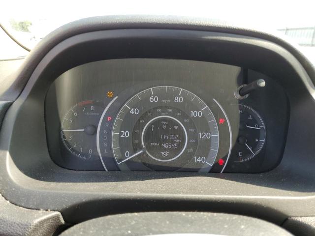 2016 HONDA CR-V EX - 2HKRM3H51GH549510