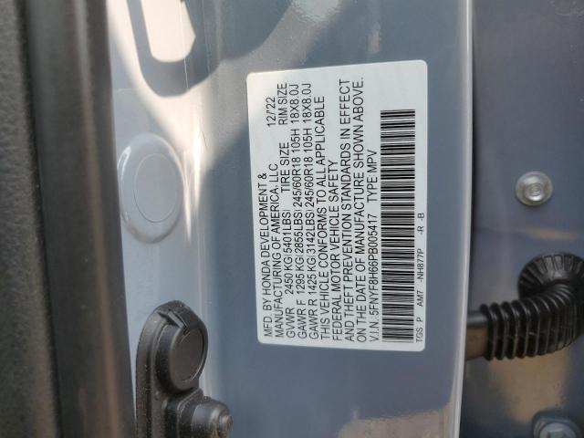 2023 HONDA PASSPORT T - 5FNYF8H66PB005417
