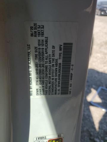 2020 HONDA ODYSSEY EL - 5FNRL6H99LB063656
