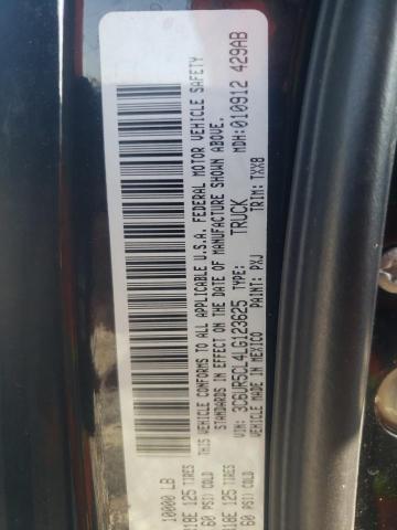 2020 RAM 2500 TRADE - 3C6UR5CL4LG123625