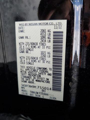 2023 NISSAN ROGUE SV - 5N1BT3BA9PC755014