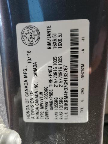2016 HONDA CR-V LX - 2HKRM4H37GH132767