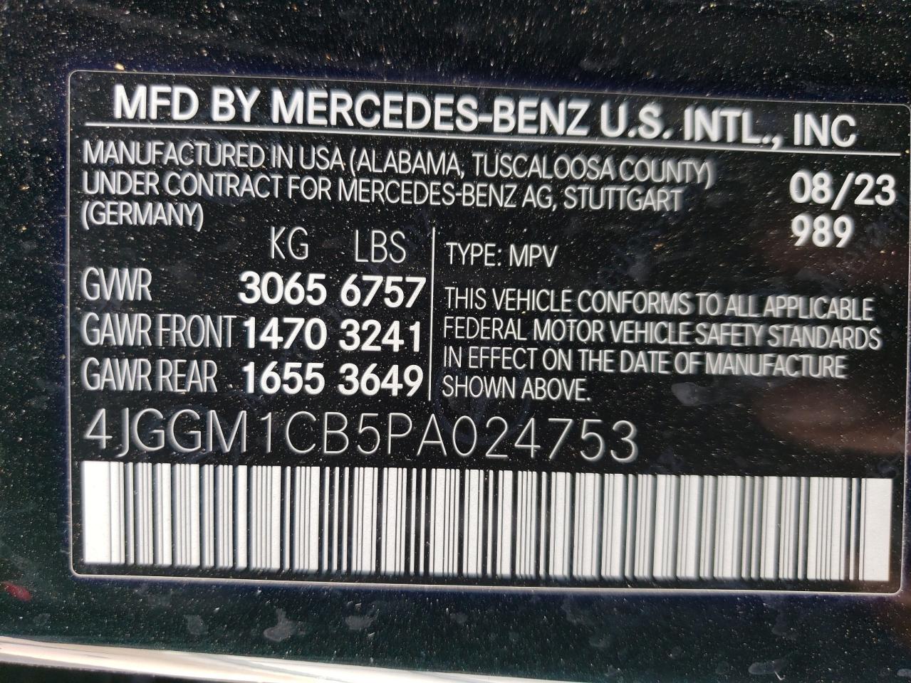 Lot #2941014477 2023 MERCEDES-BENZ EQE SUV 35