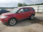 2018 FORD EXPLORER - 1FM5K7F85JGB51300