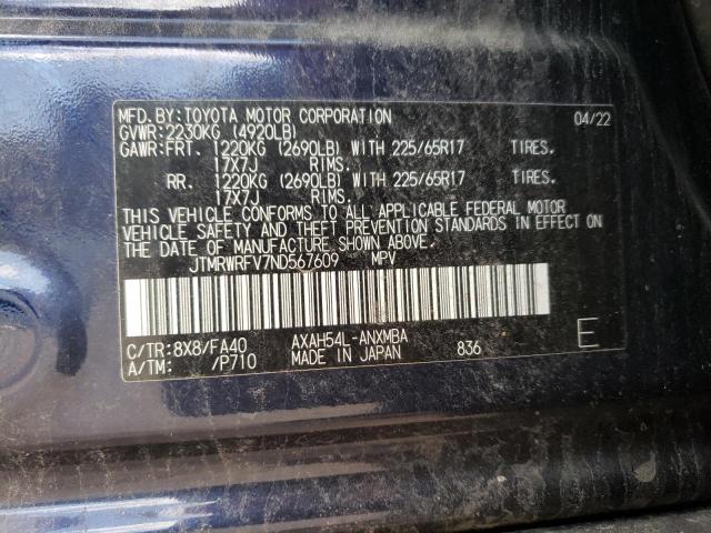 2022 TOYOTA RAV4 XLE - JTMRWRFV7ND567609