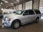 FORD EXPEDITION photo