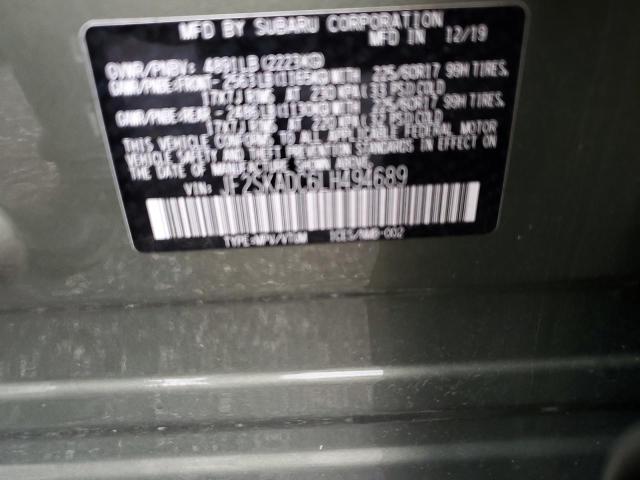 2020 SUBARU FORESTER JF2SKADC6LH494689