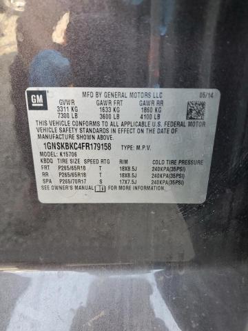 2015 CHEVROLET TAHOE K150 - 1GNSKBKC4FR179158