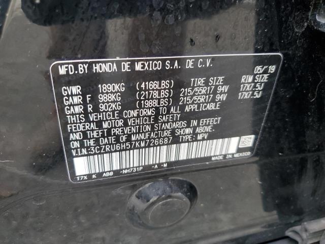 2019 HONDA HR-V 3CZRU6H57KM726687
