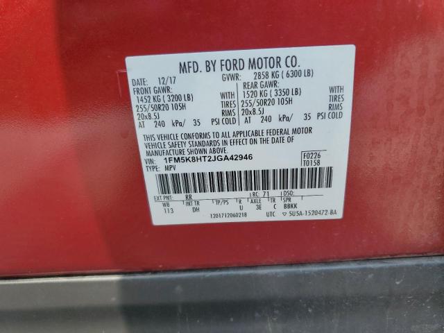 2018 FORD EXPLORER P - 1FM5K8HT2JGA42946