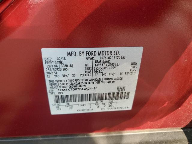 2019 FORD EXPLORER X - 1FM5K7D87KGA04481