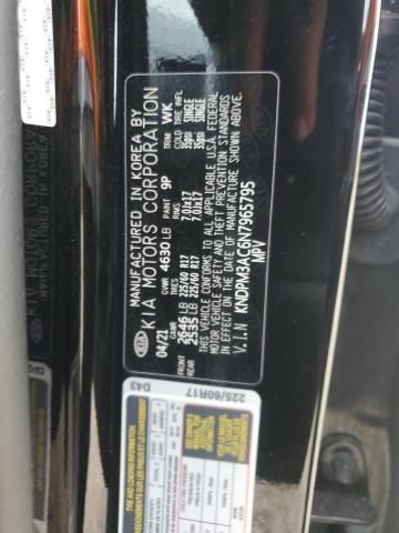 2022 KIA SPORTAGE L - KNDPM3AC6N7965795