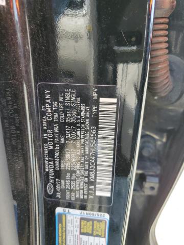 2017 HYUNDAI TUCSON LIM - KM8J3CA47HU545563
