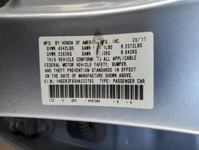 VIN 1HGCR3F85HA033780 2017 Honda Accord, Exl no.12