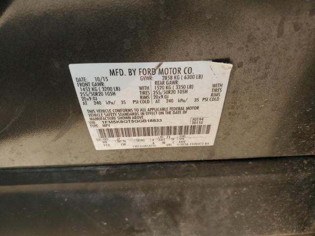 2016 FORD EXPLORER S - 1FM5K8GT5GGB18833