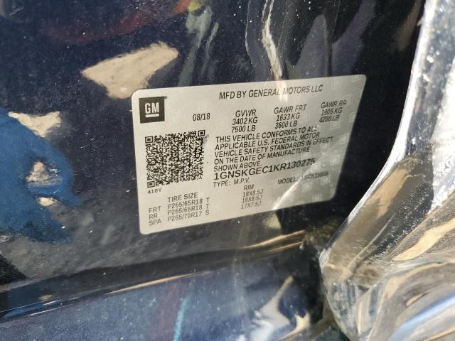 2019 CHEVROLET SUBURBAN K - 1GNSKGEC1KR130275