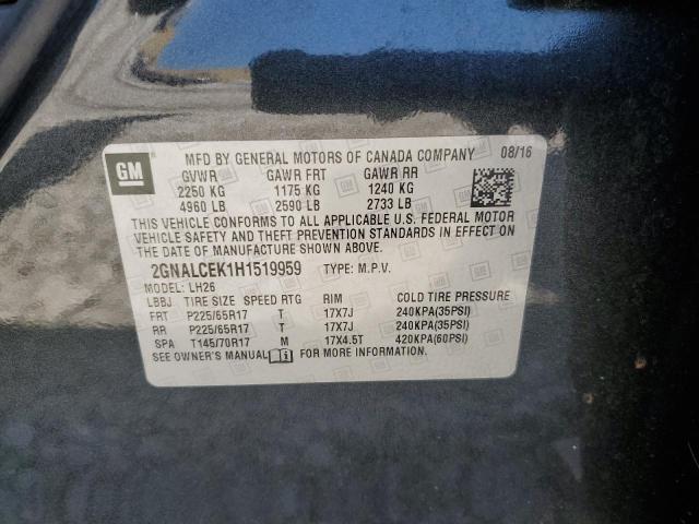 2017 CHEVROLET EQUINOX LT - 2GNALCEK1H1519959