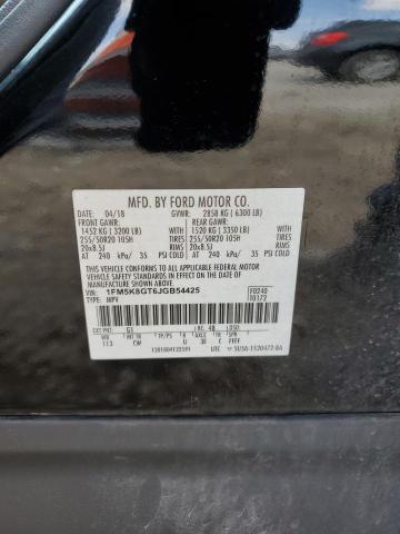 2018 FORD EXPLORER S - 1FM5K8GT6JGB54425