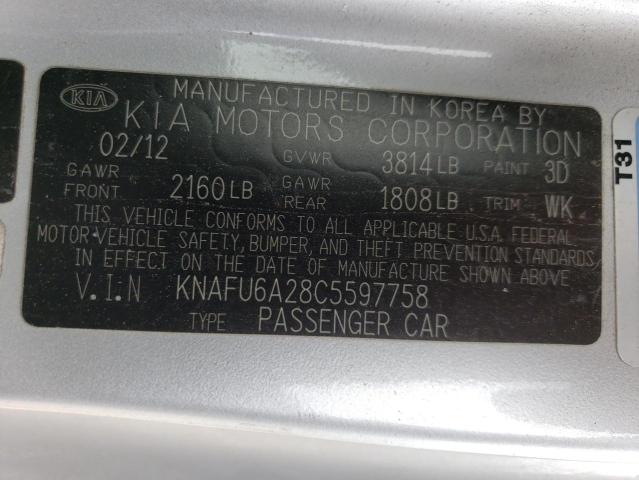 2012 KIA FORTE EX - KNAFU6A28C5597758