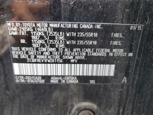 2015 TOYOTA RAV4 LIMIT - 2T3DFREV1FW281156
