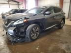2019 NISSAN MURANO S - 5N1AZ2MJ6KN128267