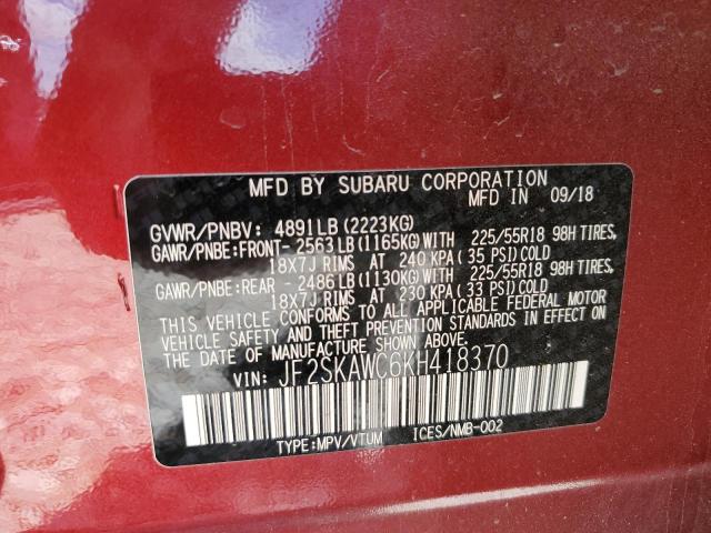2019 SUBARU FORESTER T - JF2SKAWC6KH418370