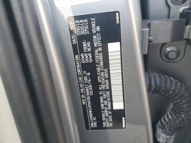 2018 VOLVO S90 T5 MOM - LVY982MK2JP040136
