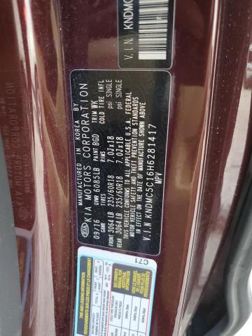 2017 KIA SEDONA EX - KNDMC5C16H6281417