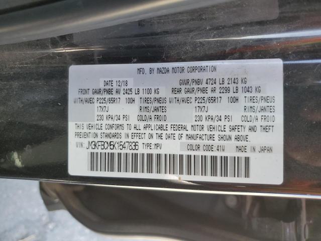 VIN JM3KFBCM5K1547836 2019 Mazda CX-5, Touring no.13