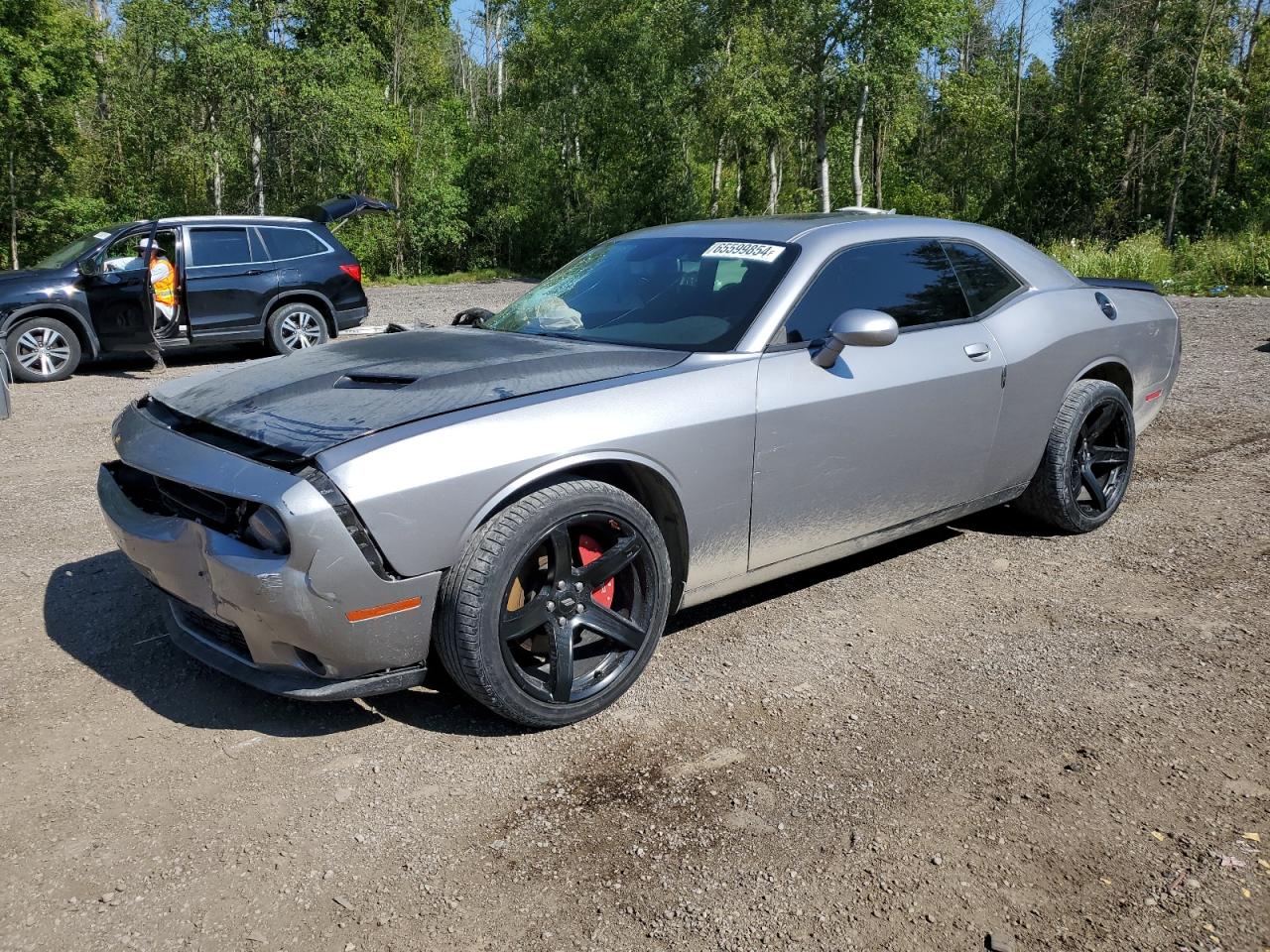 2018 Dodge CHALLENGER, SXT