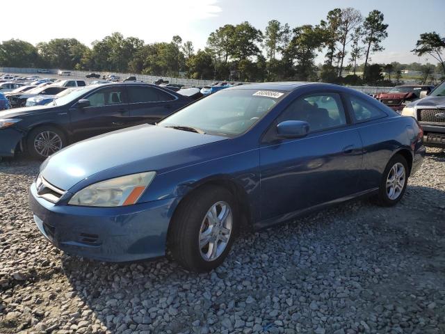 HONDA ACCORD EX 2007 blue  gas 1HGCM72607A006821 photo #1