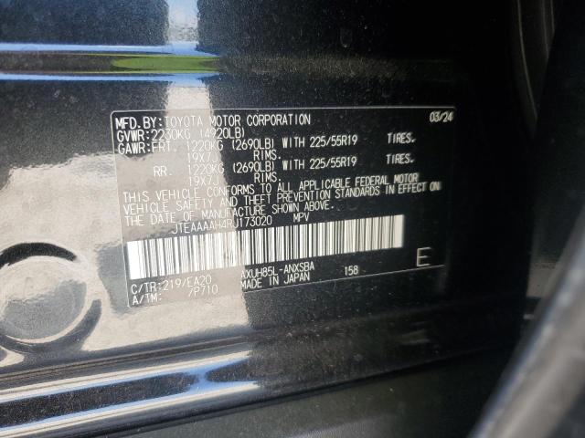 2024 TOYOTA VENZA LE - JTEAAAAH4RJ173020