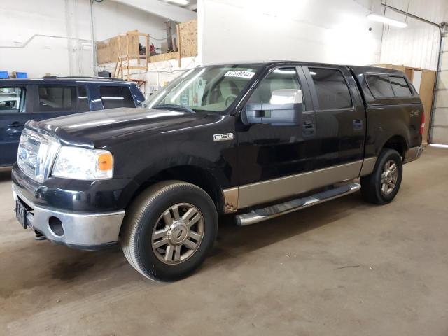 2008 FORD F150 SUPER #3025574057